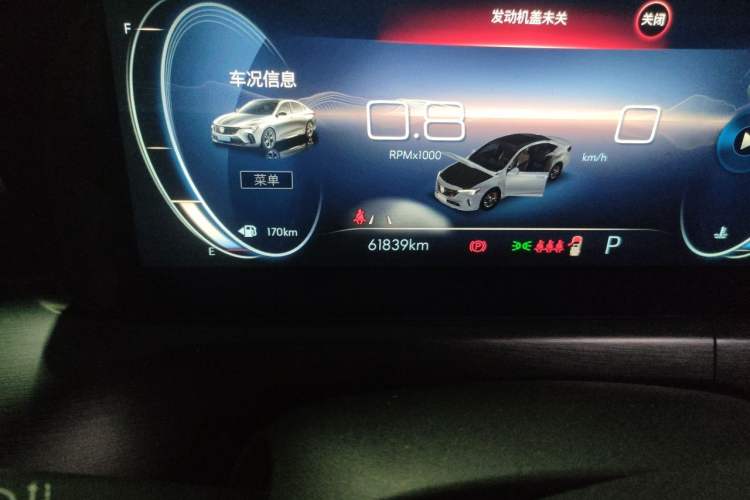 Used Buick Verano 2022 Pro GS Gale Edition Odometer Close Up