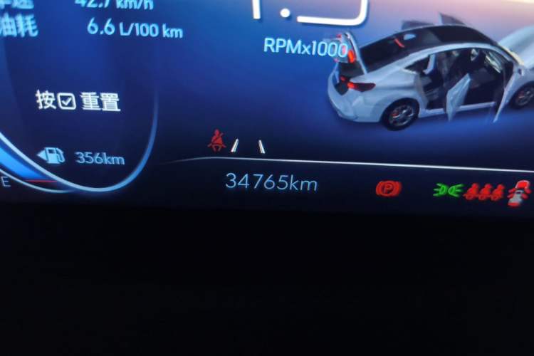 Used Buick Verano 2022 Pro 533T Enjoyment Edition Odometer Close Up