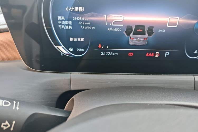Used Buick Verano 2022 Pro 533T Fun Edition Odometer Close Up