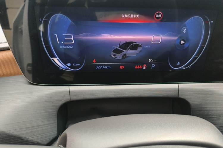 Used Buick Verano 2022 Pro 533T Enjoyment Edition Odometer Close Up