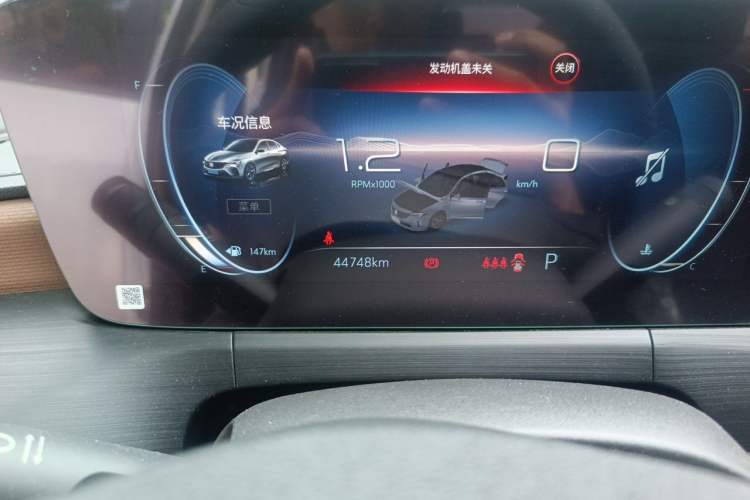Used Buick Verano 2022 Pro 533T Enjoyment Edition Odometer Close Up