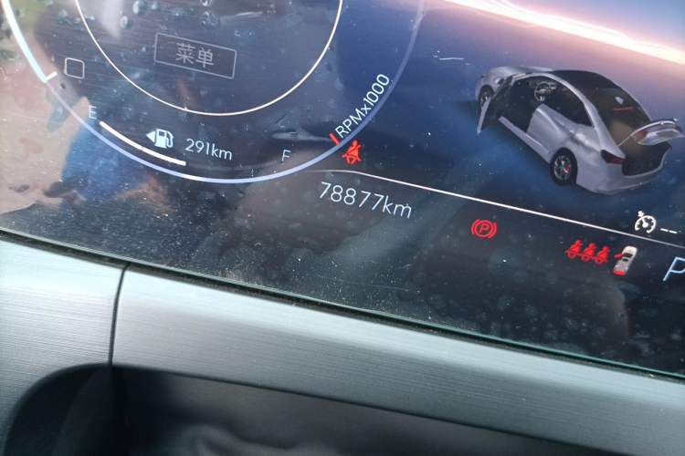 Used Buick Verano 2022 Pro 533T Enjoyment Edition Odometer Close Up