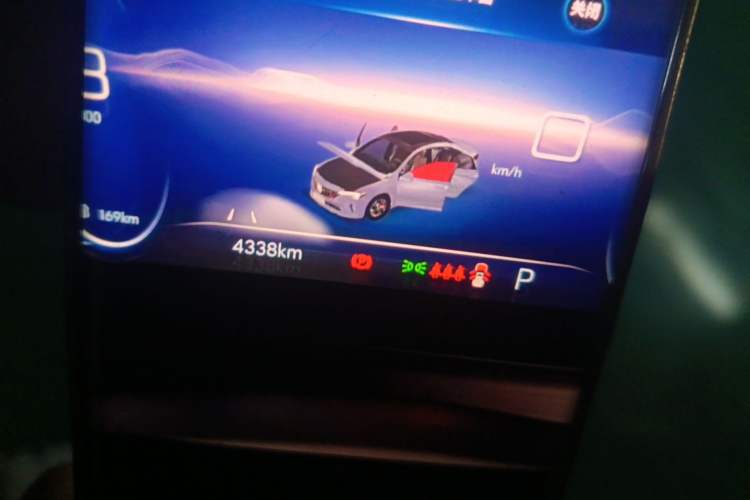 Used Buick Verano 2022 Pro 533T Fun Edition Odometer Close Up