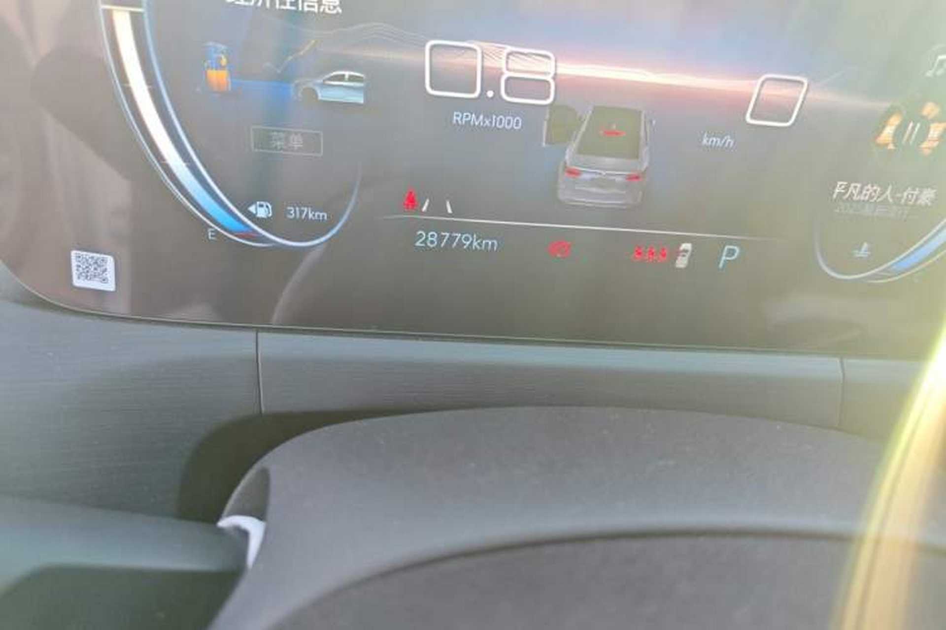 Used Buick Verano 2022 Pro 533T Enjoyment Edition Odometer Close Up