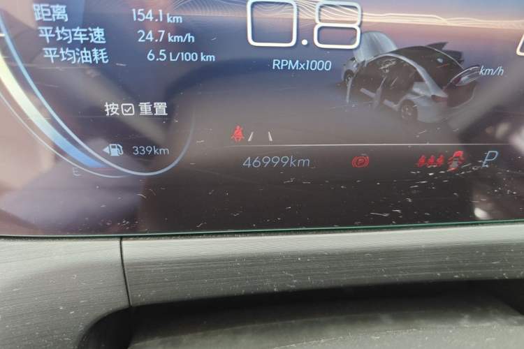 Used Buick Verano 2022 Pro 533T Fun Edition Odometer Close Up