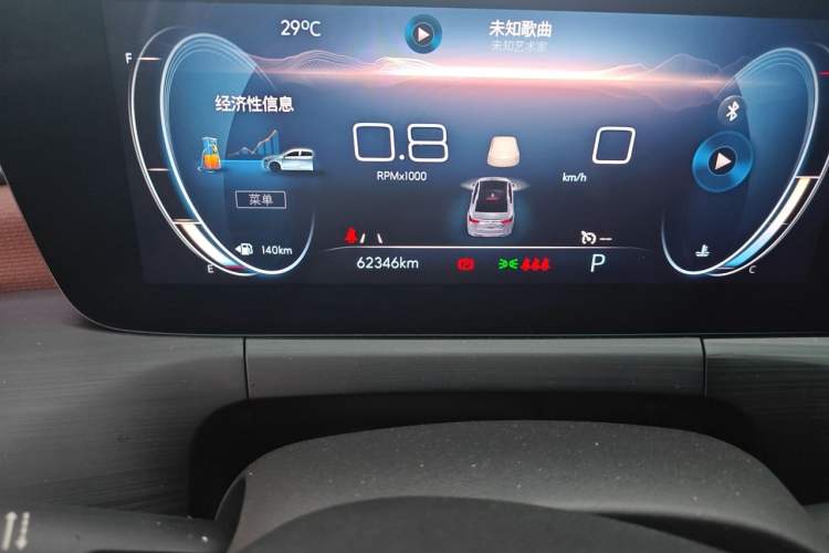 Used Buick Verano 2022 Pro 533T Enjoyment Edition Odometer Close Up