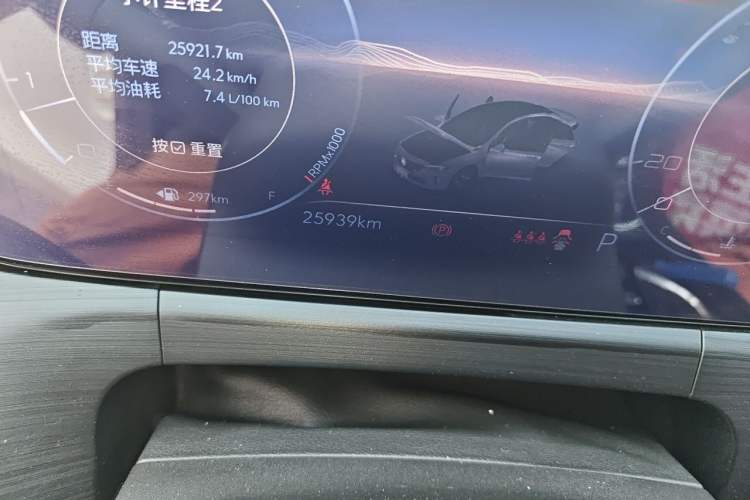 Used Buick Verano 2022 Pro 533T Fun Edition Odometer Close Up