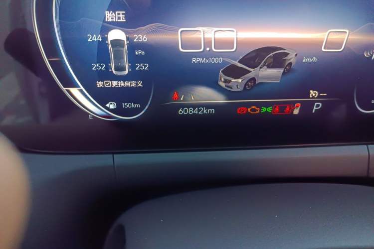 Used Buick Verano 2022 Pro 533T Enjoyment Edition Odometer Close Up