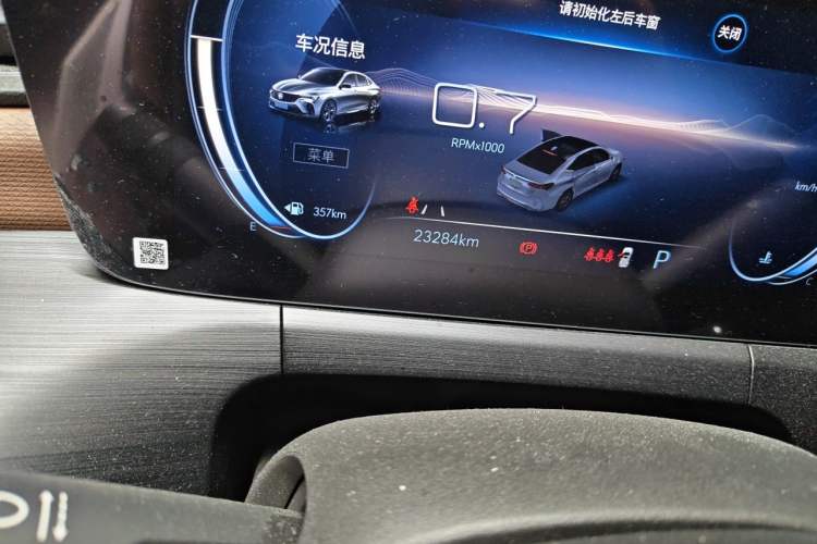 Used Buick Verano 2022 Pro 533T Enjoyment Edition Odometer Close Up