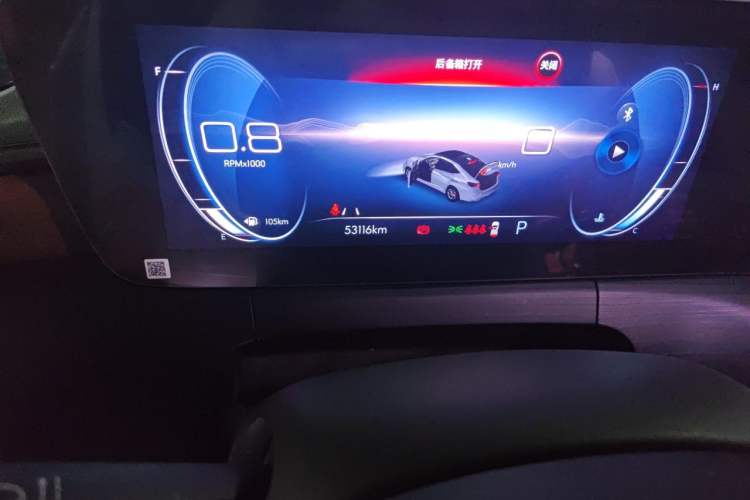 Used Buick Verano 2022 Pro 533T Enjoyment Edition Odometer Close Up