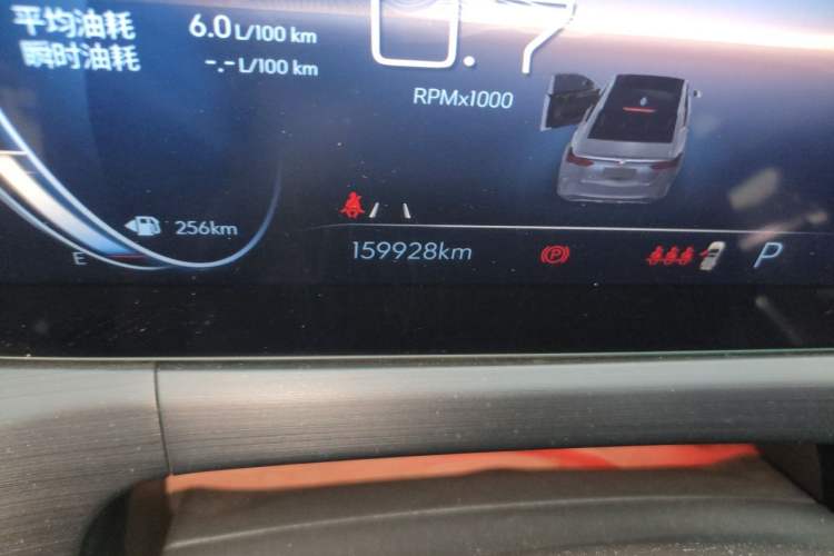 Used Buick Verano 2022 Pro 533T Enjoyment Edition Odometer Close Up