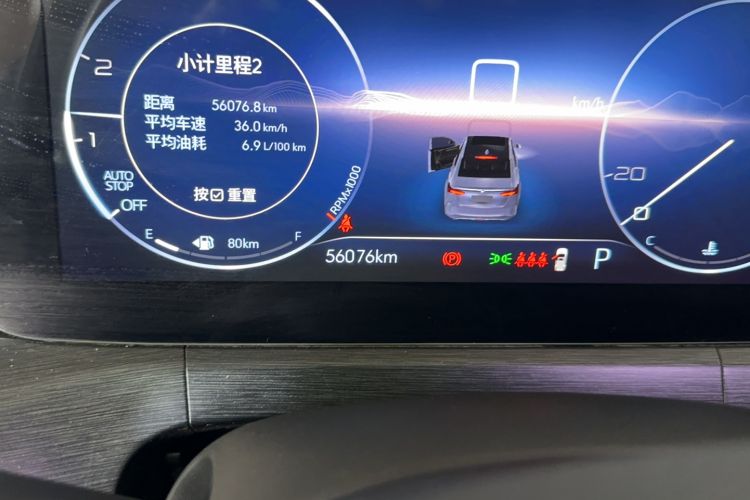 Used Buick Verano 2022 Pro GS Wind-Chasing Edition Odometer Close Up