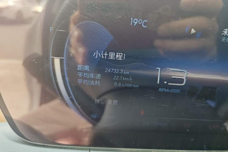 Used Buick Verano 2022 Pro 533T Enjoyment Edition Odometer Close Up
