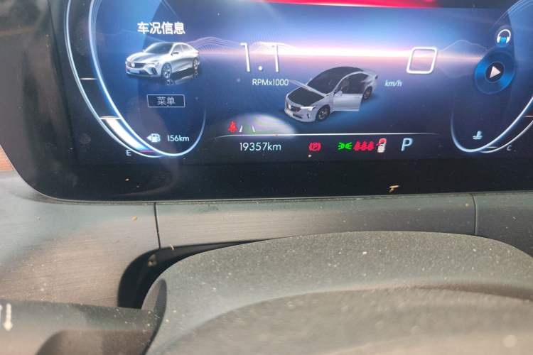 Used Buick Verano 2022 Pro 533T Enjoyment Edition Odometer Close Up