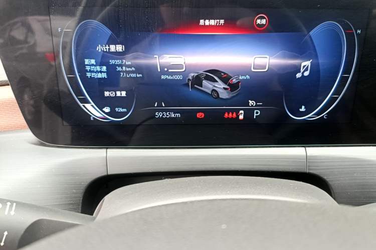 Used Buick Verano 2022 Pro 533T Fun Edition Odometer Close Up