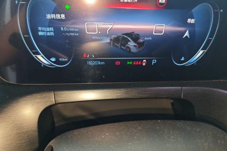 Used Buick Verano 2022 Pro GS Gale Edition Odometer Close Up
