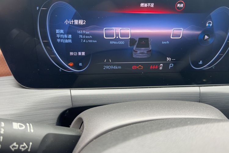 Used Buick Verano 2022 Pro 533T Enjoyment Edition Odometer Close Up