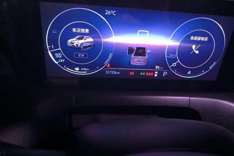 Used Buick Verano 2022 Pro GS Gale Edition Odometer Close Up