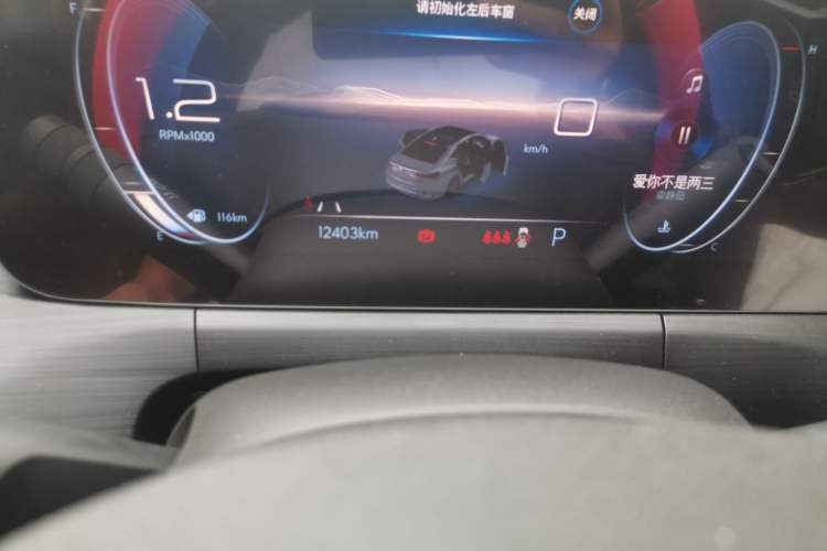 Used Buick Verano 2022 Pro 533T Enjoyment Edition Odometer Close Up