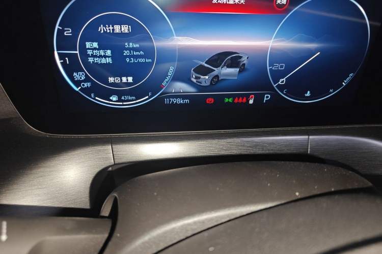 Used Buick Verano 2022 Pro GS Wind-Chasing Edition Odometer Close Up
