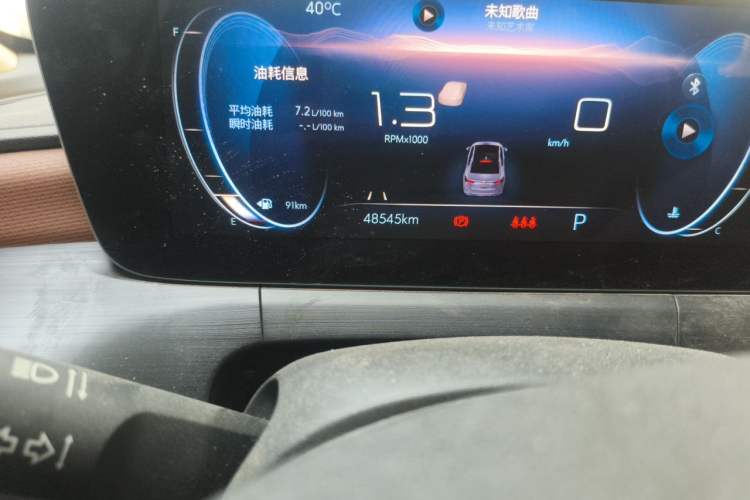 Used Buick Verano 2022 Pro 533T Enjoyment Edition Odometer Close Up