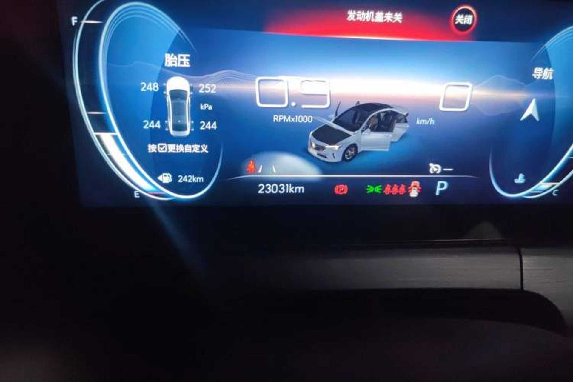 Used Buick Verano 2022 Pro 533T Enjoyment Edition Odometer Close Up