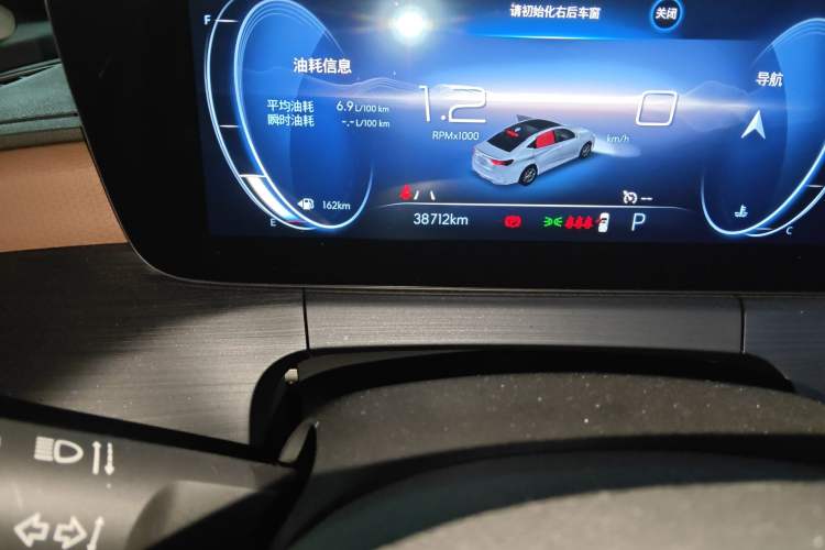 Used Buick Verano 2022 Pro 533T Fun Edition Odometer Close Up