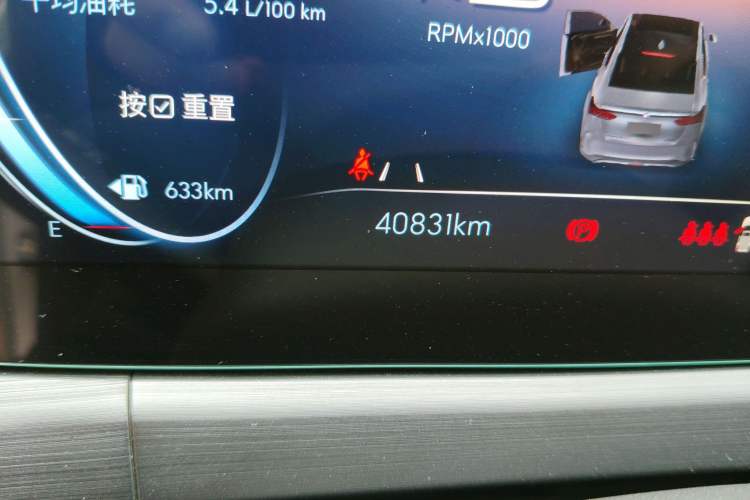 Used Buick Verano 2022 Pro 533T Enjoyment Edition