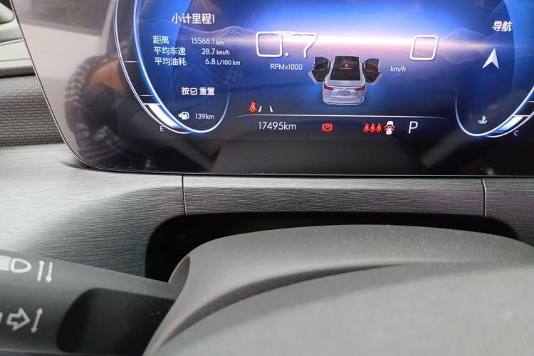 Used Buick Verano 2022 Pro GS Gale Edition Odometer Close Up