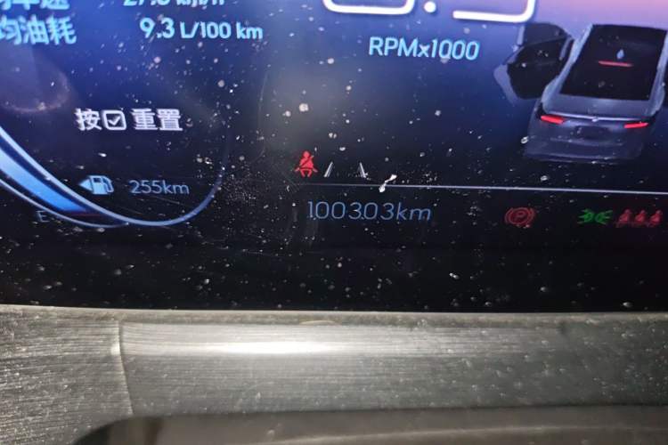 Used Buick Verano 2022 Pro GS Gale Edition Odometer Close Up