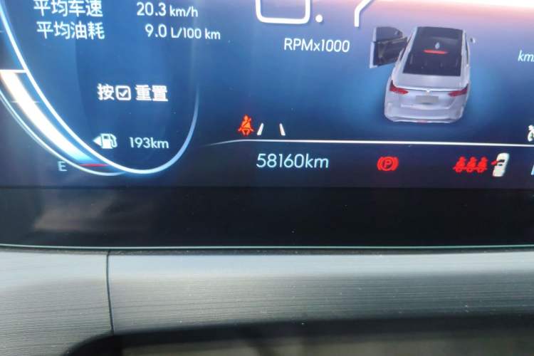 Used Buick Verano 2022 Pro 533T Enjoyment Edition Odometer Close Up