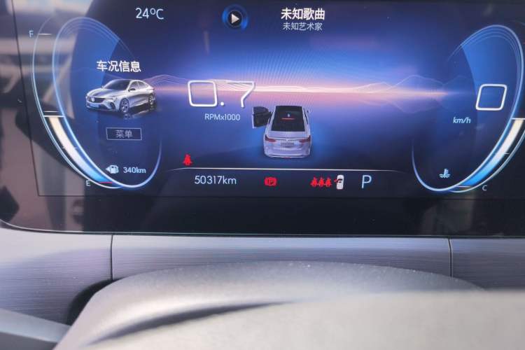Used Buick Verano 2022 Pro 533T Enjoyment Edition Odometer Close Up