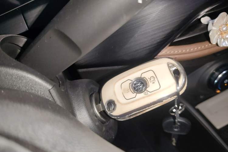 Used Buick Verano 2022 Pro 533T Enjoyment Edition Vehicle Key