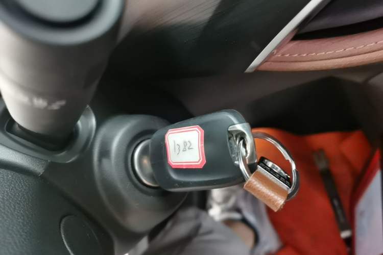 Used Buick Verano 2022 Pro 533T Enjoyment Edition Vehicle Key