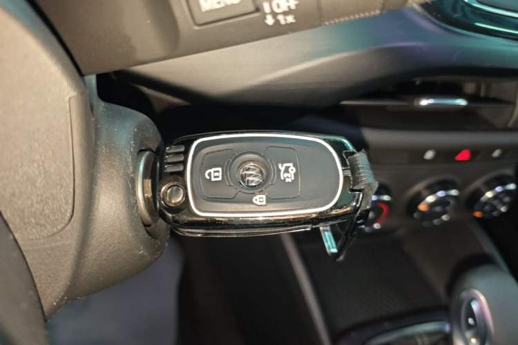 Used Buick Verano 2022 Pro 532T Le Xing Edition Vehicle Key