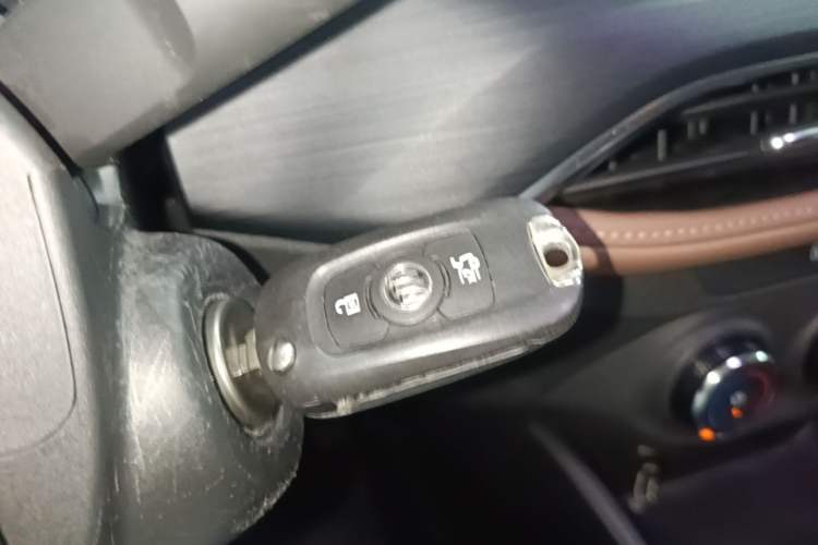 Used Buick Verano 2022 Pro 533T Enjoyment Edition Vehicle Key