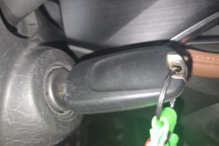 Used Buick Verano 2022 Pro 533T Enjoyment Edition Vehicle Key