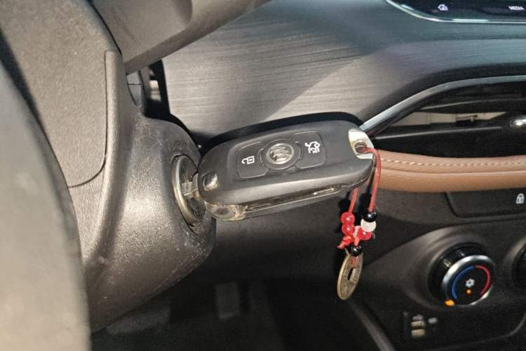 Used Buick Verano 2022 Pro 533T Enjoyment Edition Vehicle Key