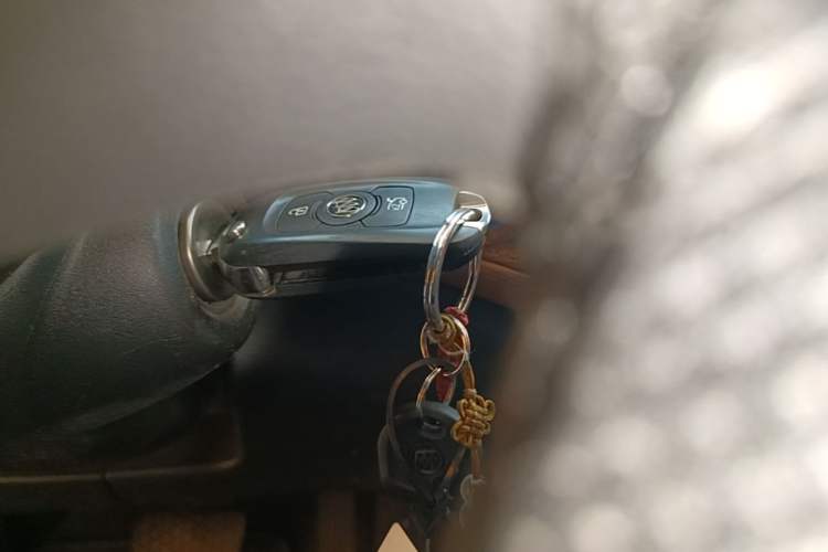 Used Buick Verano 2022 Pro 533T Enjoyment Edition Vehicle Key