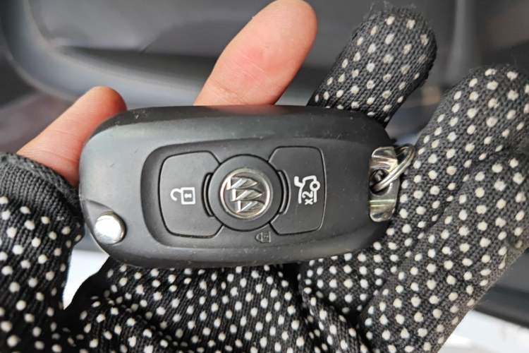 Used Buick Verano 2022 Pro 533T Enjoyment Edition Vehicle Key