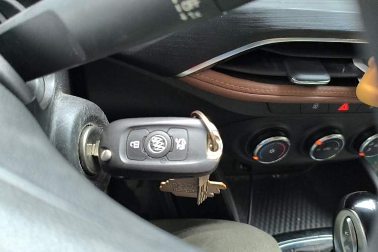 Used Buick Verano 2022 Pro 533T Enjoyment Edition Vehicle Key