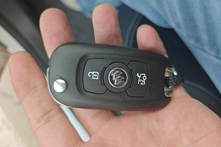 Used Buick Verano 2022 Pro 532T Le Xing Edition Vehicle Key