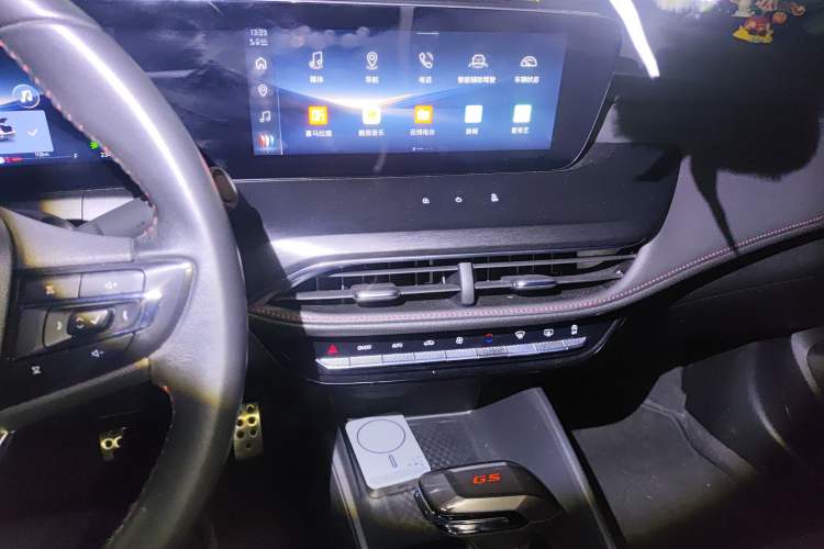 Used Buick Verano 2023 Pro GS Hunter Wind Edition Audio And AC Panel