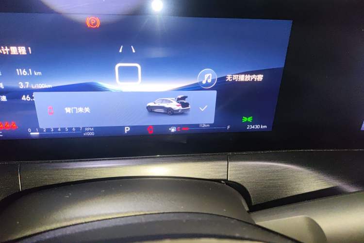 Used Buick Verano 2023 Pro GS Hunter Wind Edition Odometer Close Up