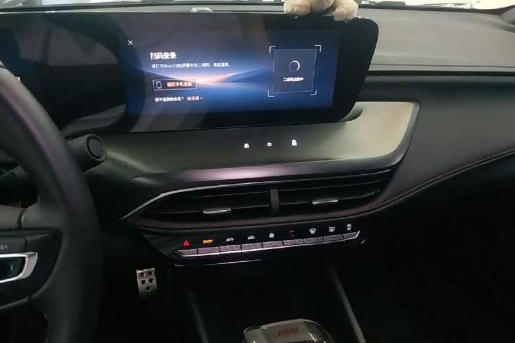Used Buick Verano 2023 Pro GS Hunter Wind Edition Audio And AC Panel
