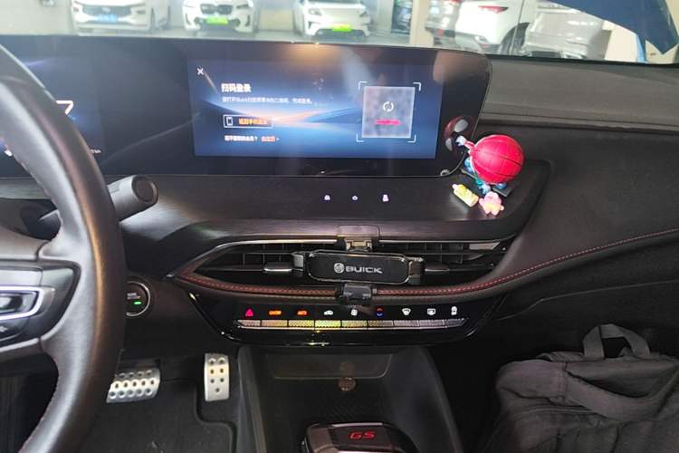 Used Buick Verano 2023 Pro GS Hunter Wind Edition Audio And AC Panel