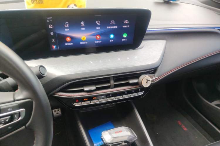 Used Buick Verano 2023 Pro GS Swift Edition Audio And AC Panel