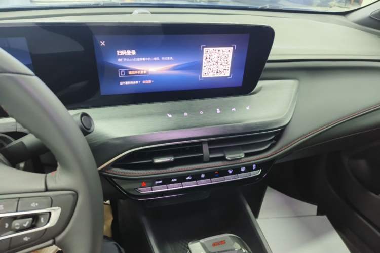 Used Buick Verano 2023 Pro GS Swift Edition Audio And AC Panel