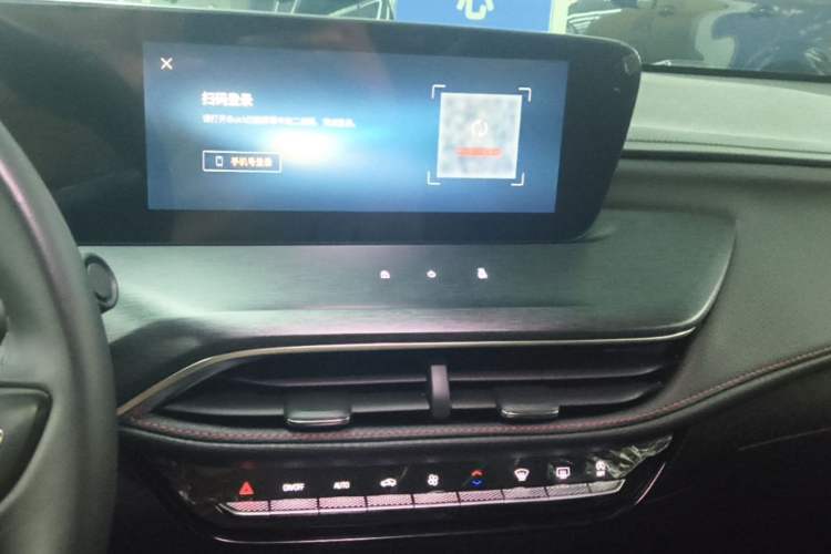 Used Buick Verano 2023 Pro GS Hunter Wind Edition Audio And AC Panel
