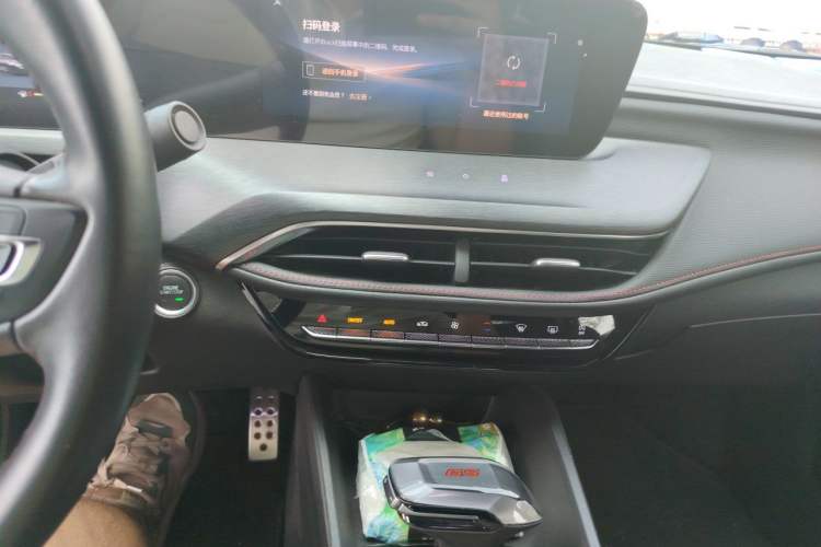 Used Buick Verano 2023 Pro GS Hunter Wind Edition Audio And AC Panel